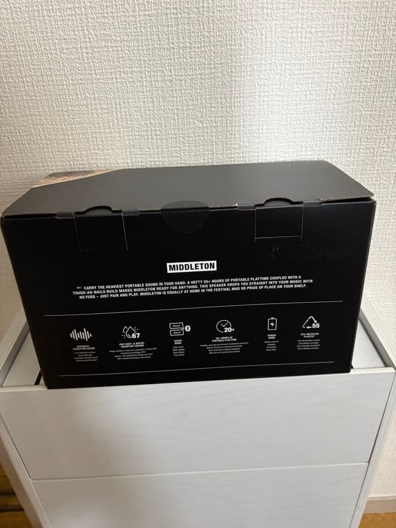 Marshall Middleton Bluetooth スピーカー