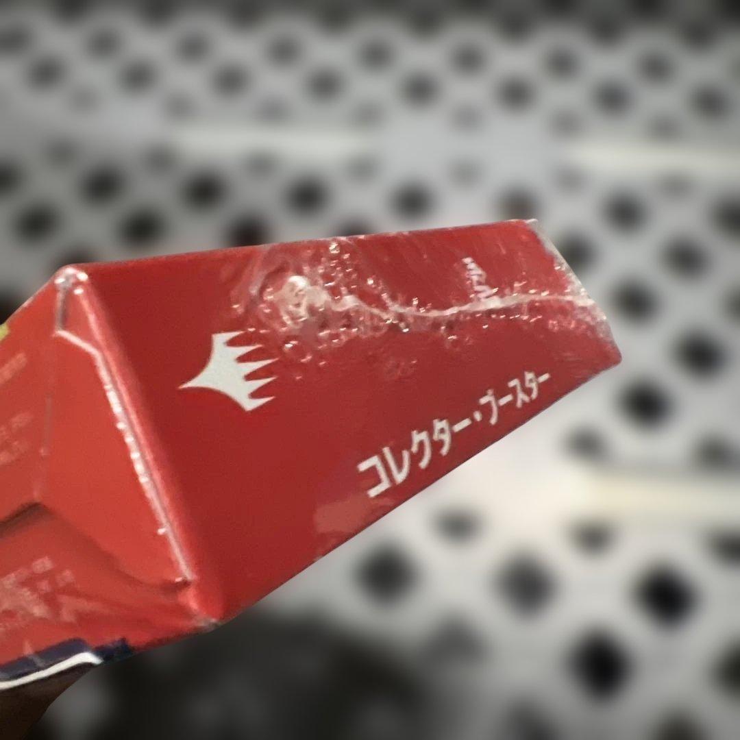 マジック：ザ・ギャザリング マーベル スパイダーマン 日本語版