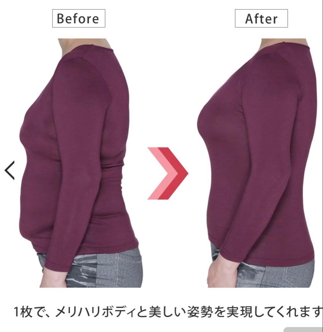 ジニエグラマーシェイプスマートフィット3枚セット Mサイズ