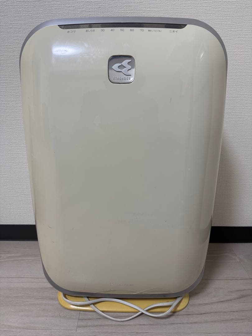 冷蔵庫、掃除機、空気清浄機3点セット