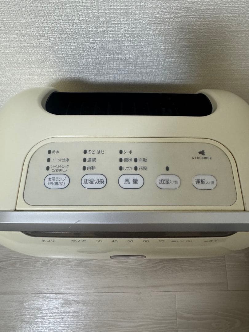 冷蔵庫、掃除機、空気清浄機3点セット