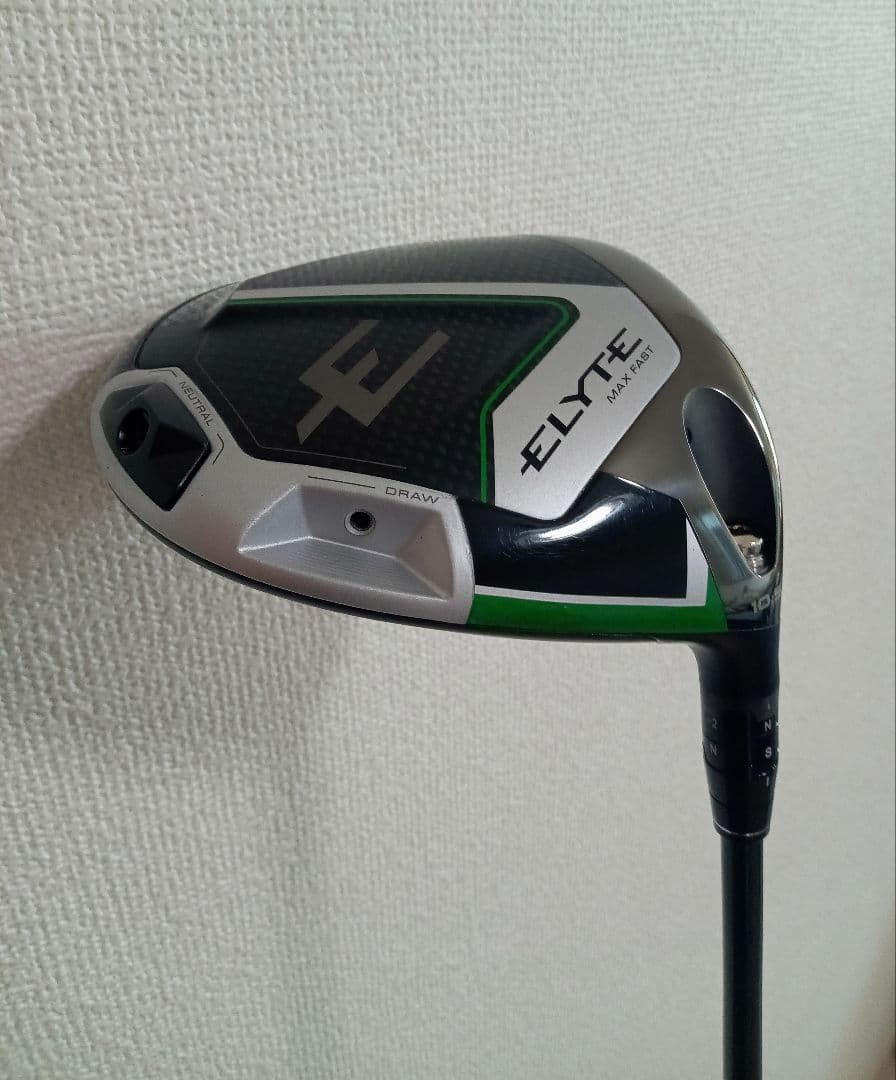 美品　Callaway ELYTE MAXFAST ドライバー 10.5