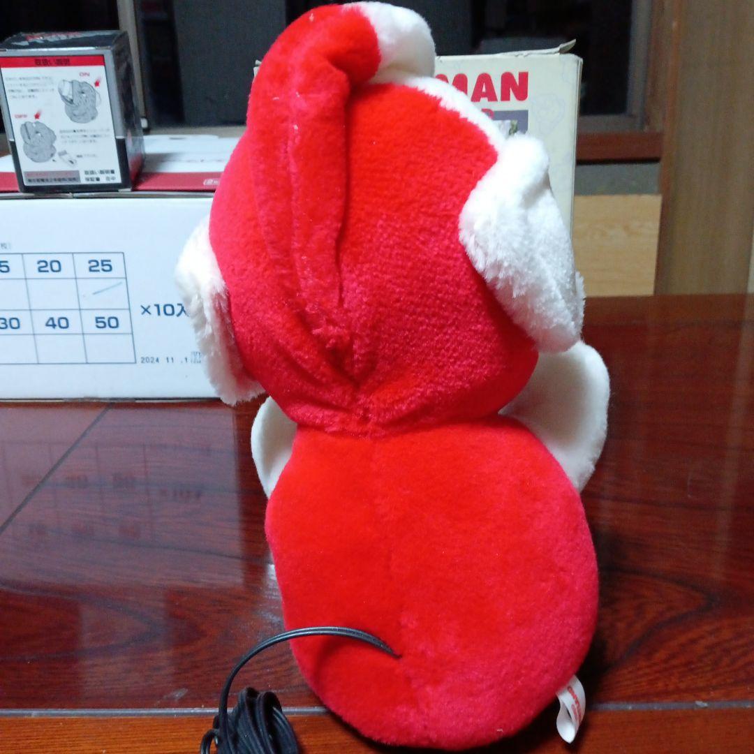 昭和レトロウルトラマン ストップランプ 12V専用