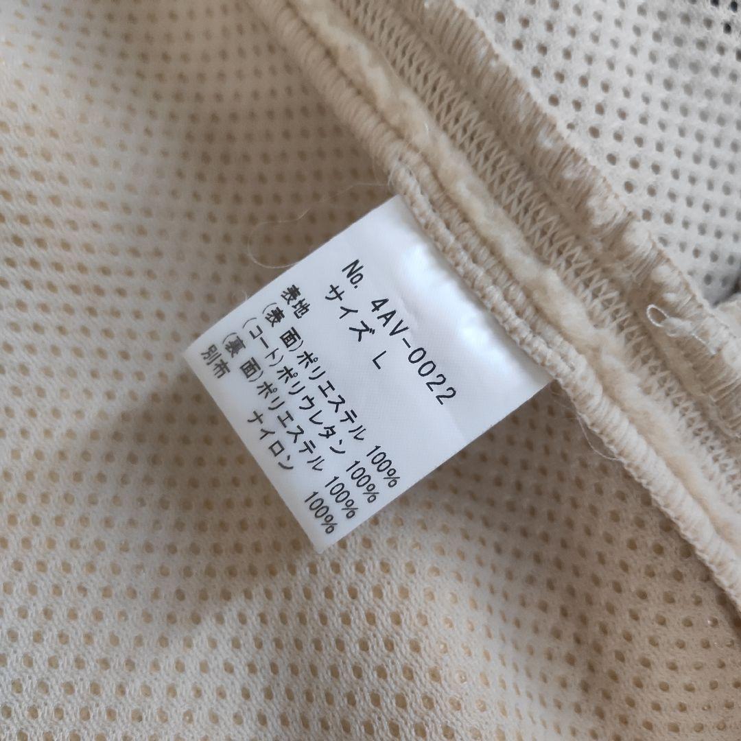 最終値下げ★レア/完売品★パタゴニア/ベスト★ヒステリックグラマー/Lサイズ