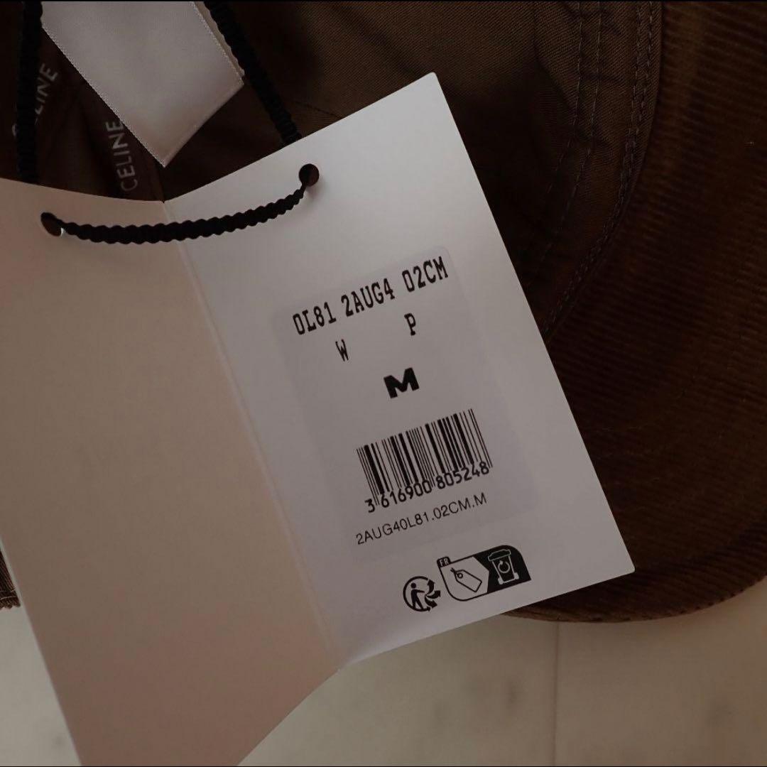 セリーヌ トリオンフコーデュロイ ベースボールキャップ