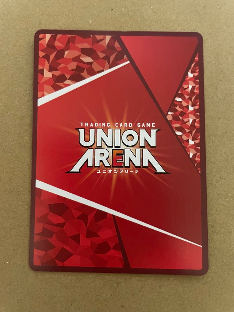 UNION ARENA エヴァンゲリヲンマリ・イラストリアス SR 星2