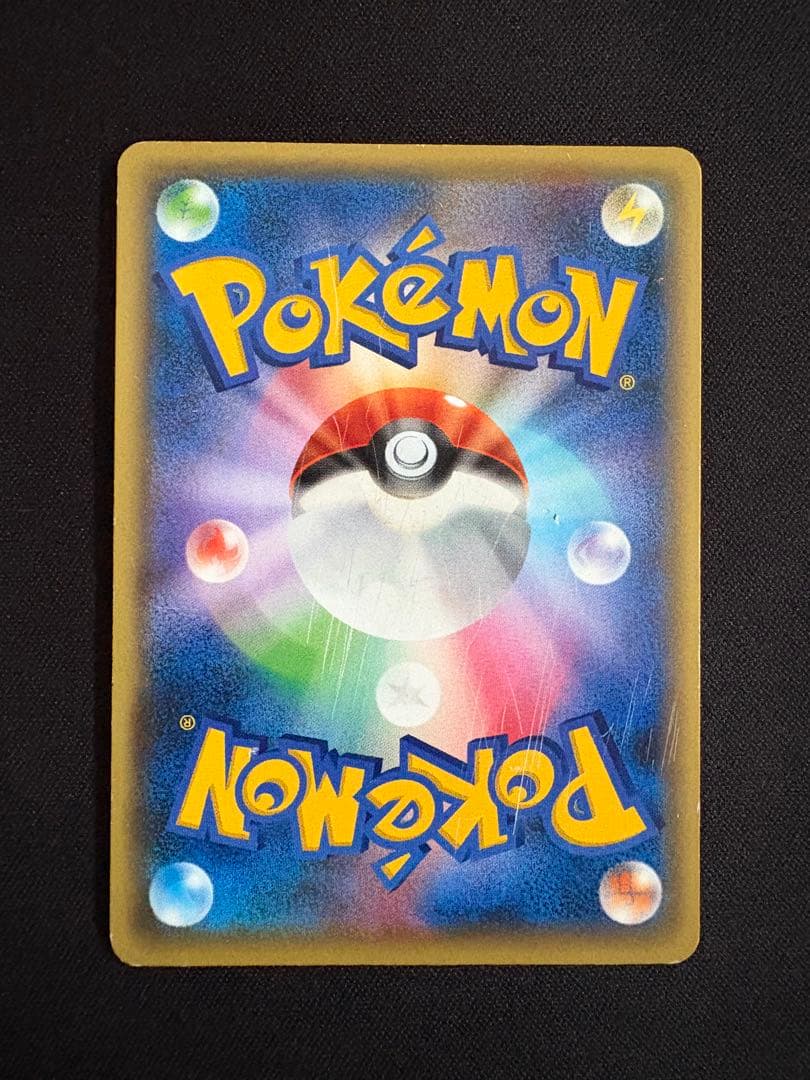 ミュウ CP5 幻·伝説ドリームキラコレクション 017/036