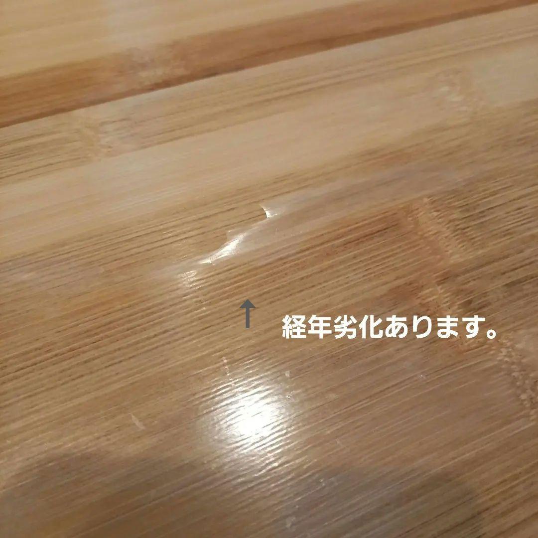 【中古】 peak 円形竹ちゃぶ台テーブル