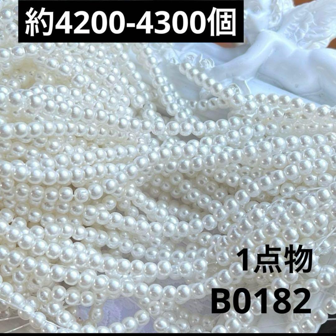 専用(サイズの関係で2号店と同梱発送)