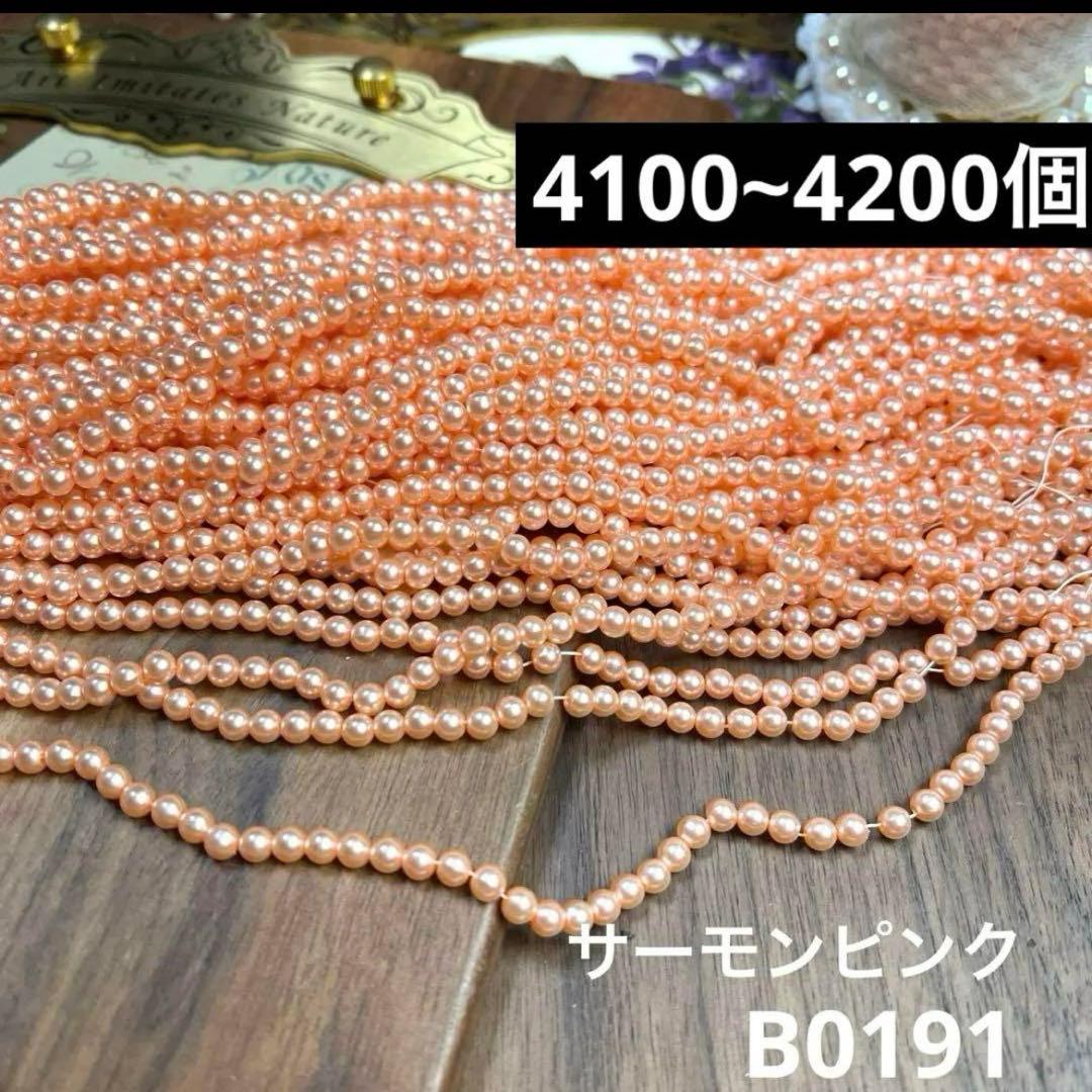 専用(サイズの関係で2号店と同梱発送)