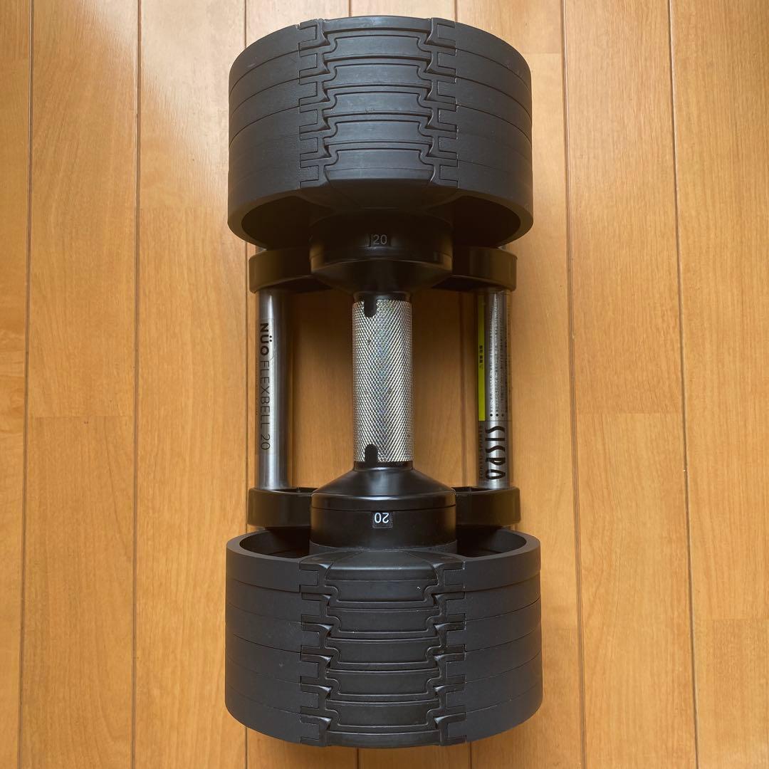 《セット②》FLEXBELL NUO 可変式ダンベル 20kg