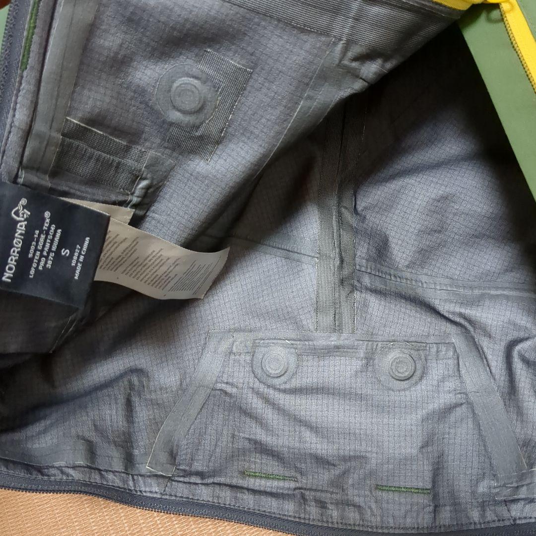 Norrona　lofotenパンツ 　スノーボードパンツ スキーパンツ