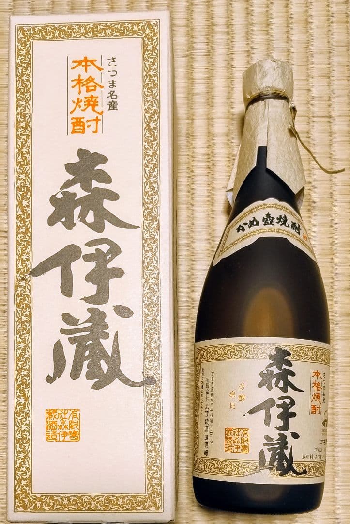 森伊蔵 720ml JAL機内販売購入品 ラベル難あり(1)