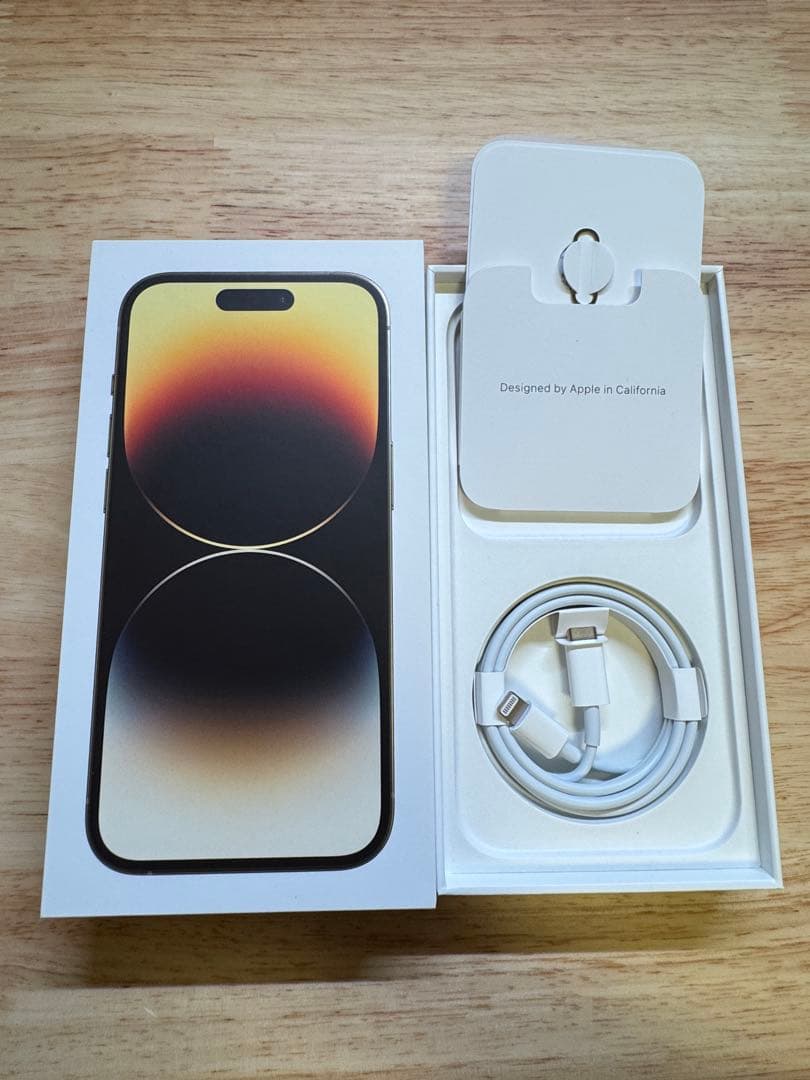 Apple iPhone 14 Pro ゴールド　256G　箱つき