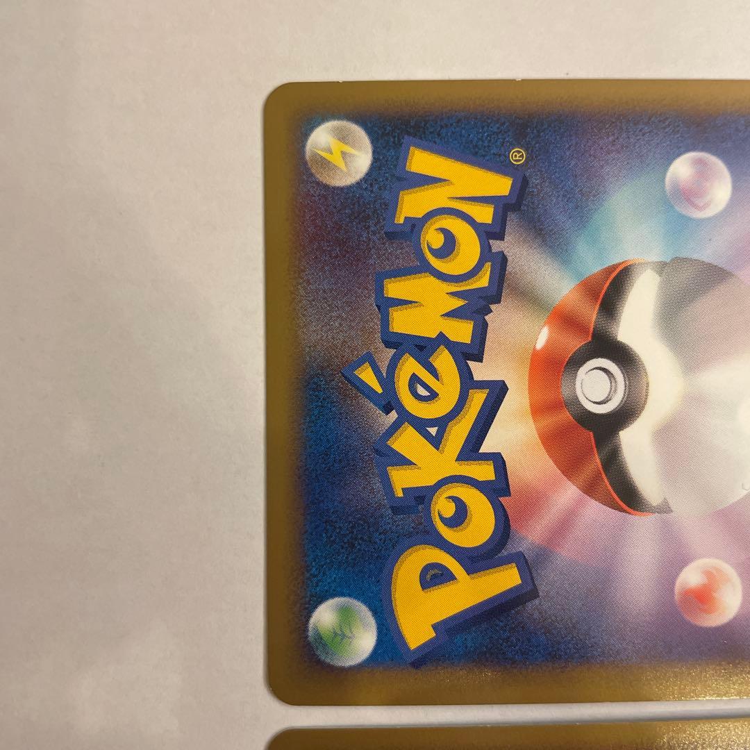 ル*ス様 ルギアLEGEND ☆ L1 ソウルシルバーコレクション 029/07