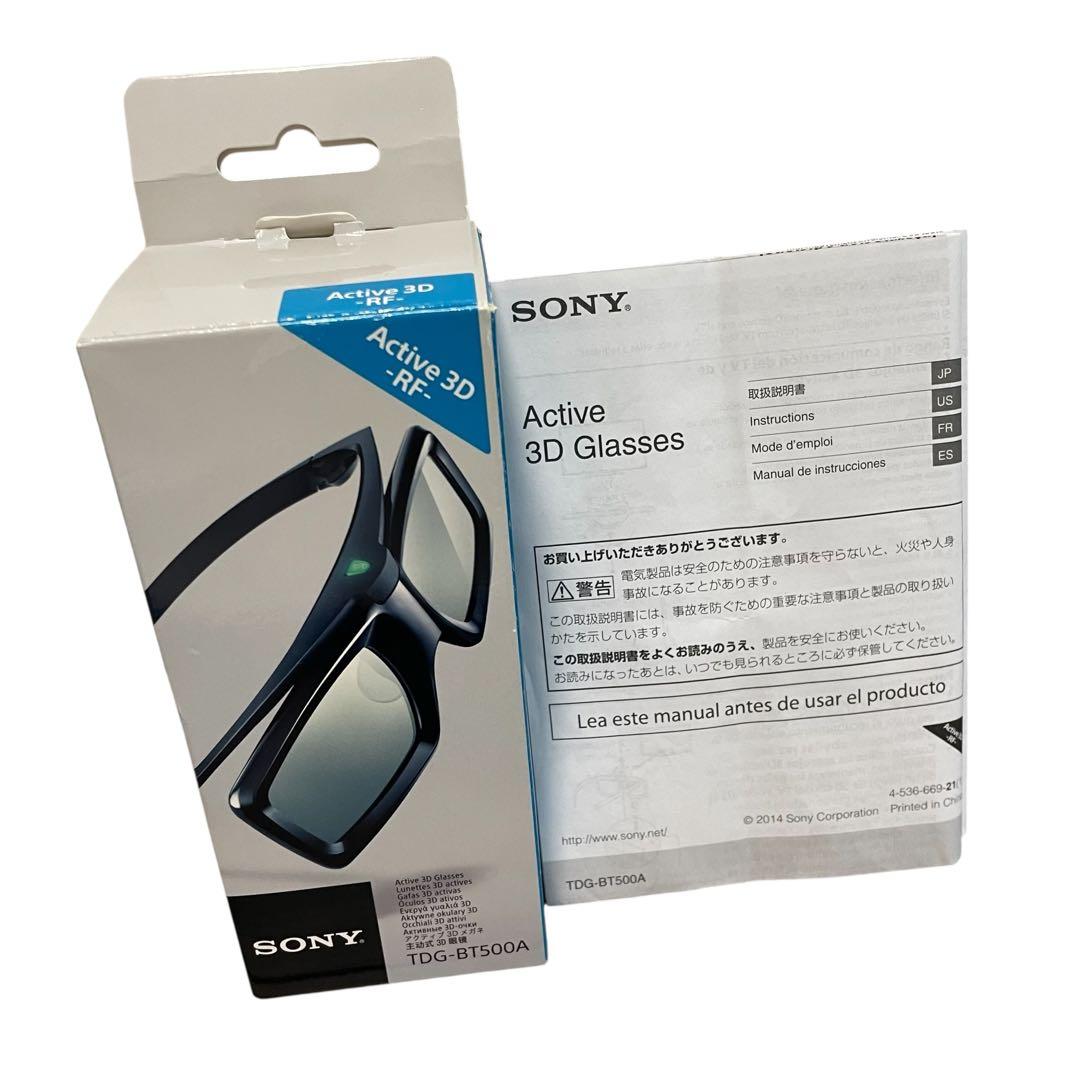 【美品】SONY アクティブ3Dメガネ TDG-BT500A ブラック ソニー
