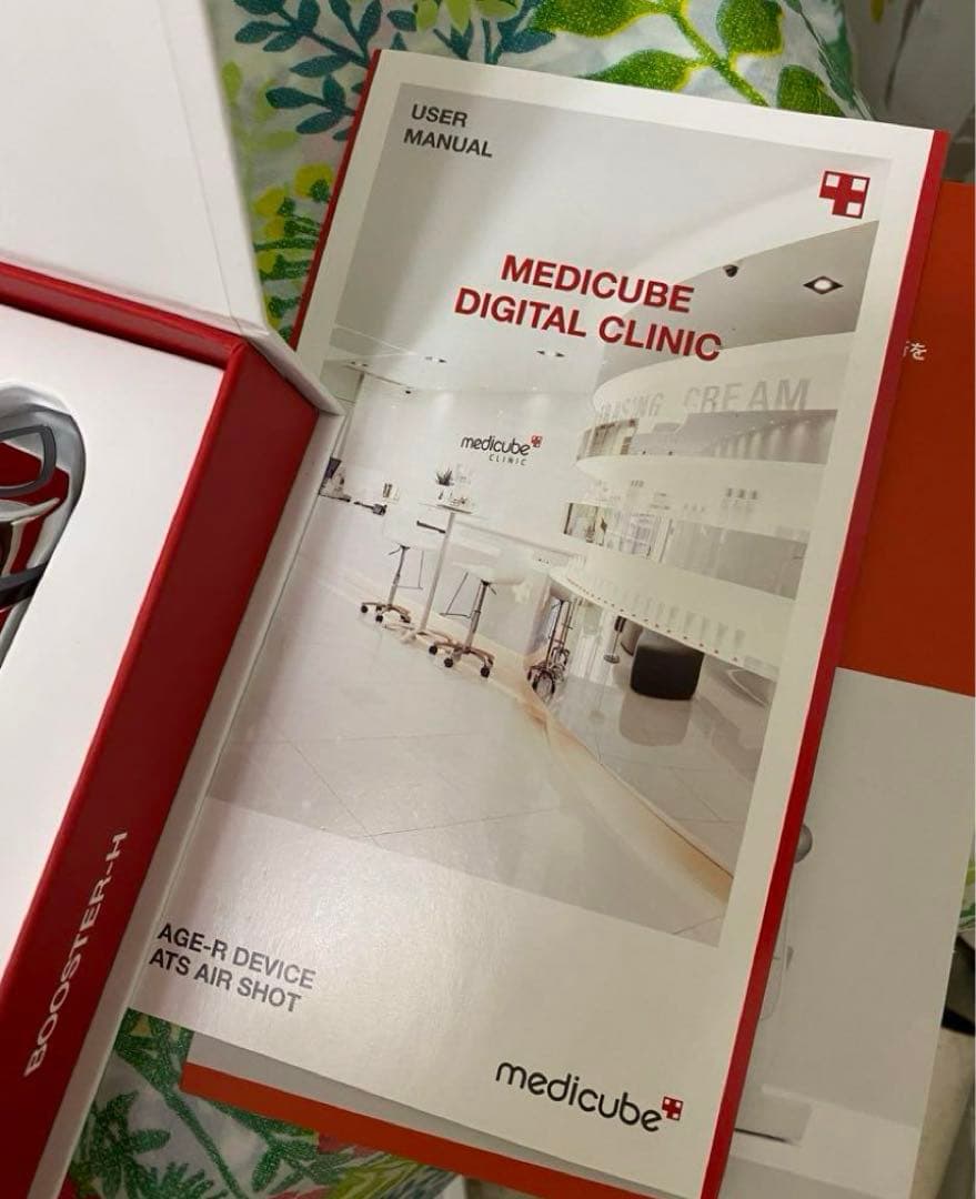 正規品　メディキューブ スキンブースターショット ダーマエアショット