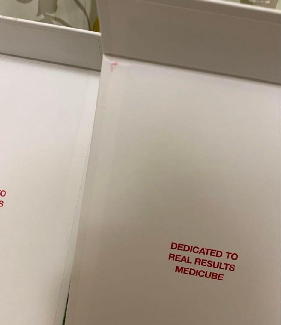 正規品　メディキューブ スキンブースターショット ダーマエアショット