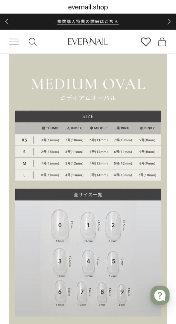 ベージュ K Honey Drop Mag エバーネイル evernail S