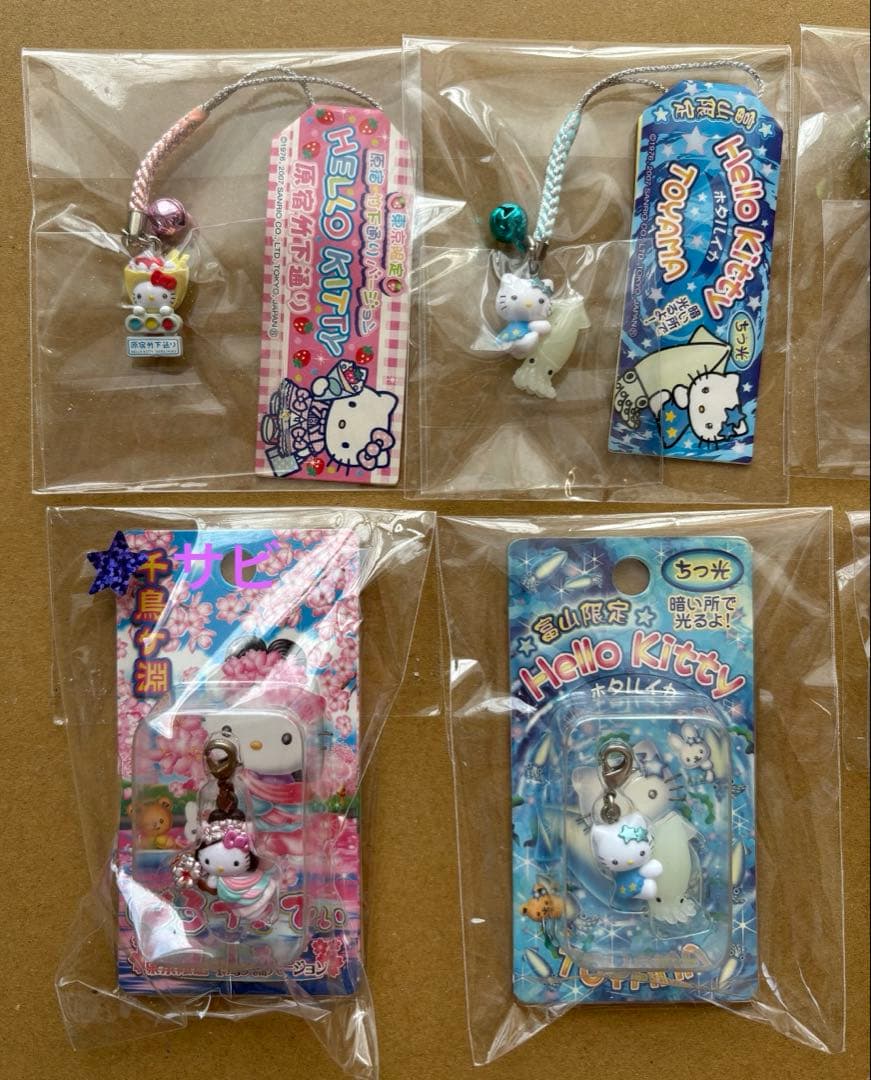 【レア】 ご当地キティ 根付け ストラップ まとめ売り オランダ坂 千鳥ヶ淵 他