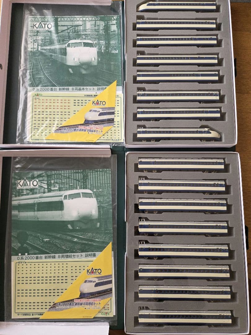 O*I様 KATO 10-453/10-454 0系 フル編成