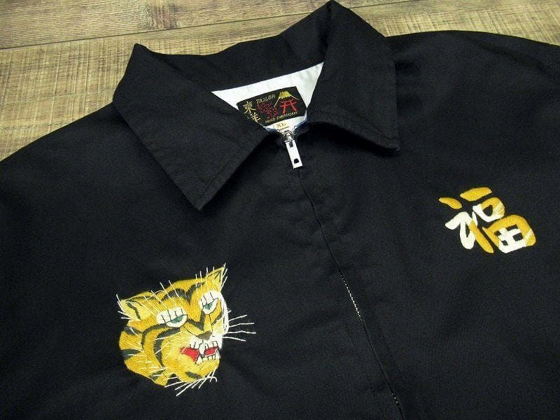 専用　美品 テーラー東洋 TT15493 60s 復刻 ベトジャン スーベニア