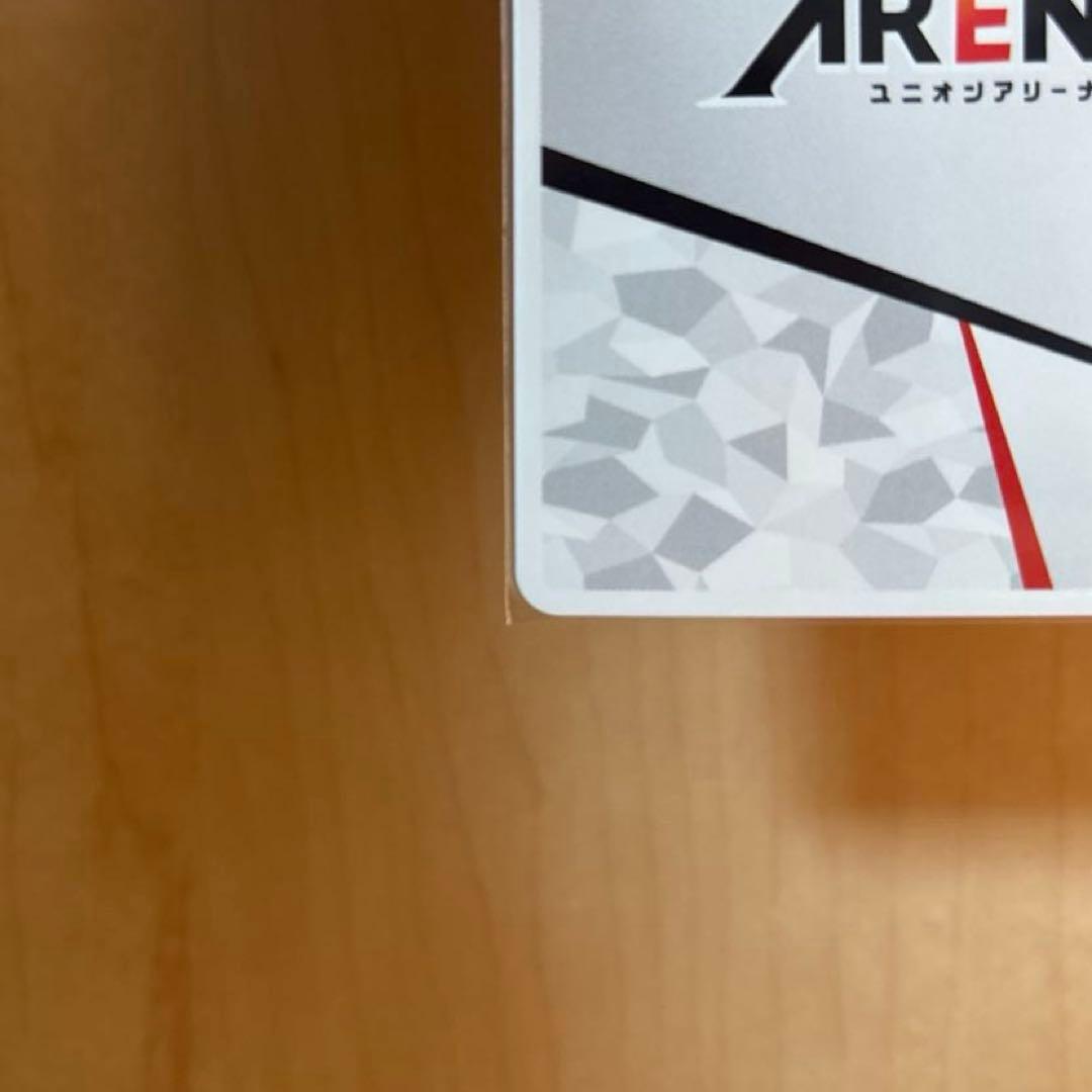 ユニアリ　ToLOVEる　ナナ　AP