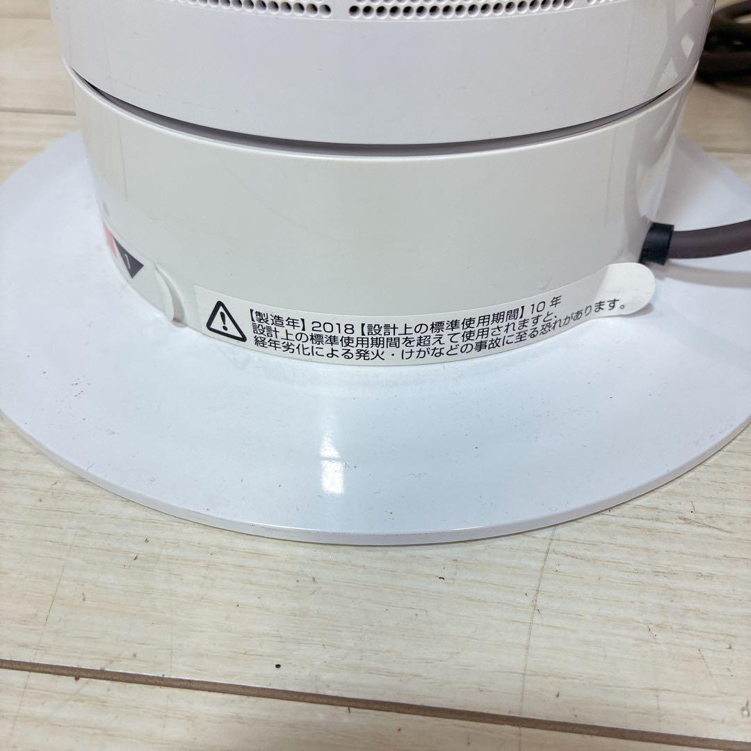 【美品】Dyson ダイソン CooL AM07 羽根なし扇風機