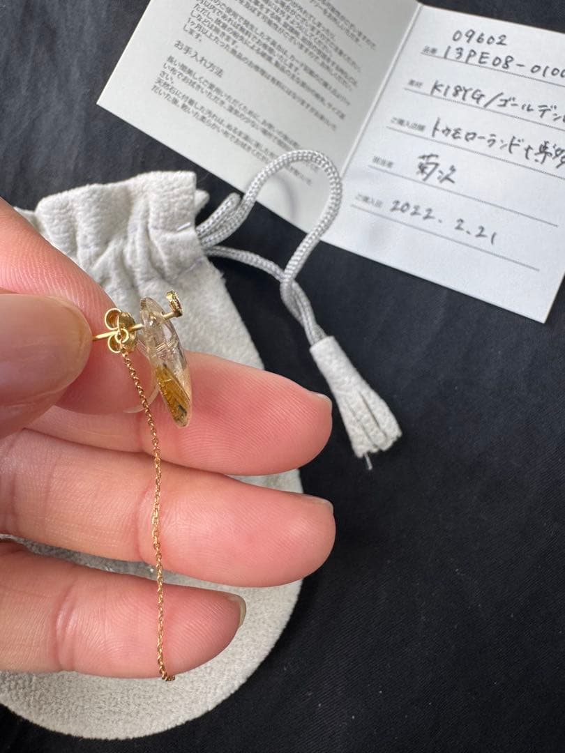 【美品】MONAKA jewelly ゴールデンルチルピアス(片耳用)