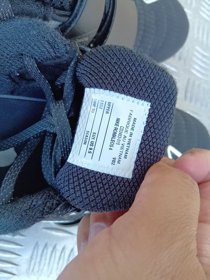 Nike Romaleos 4 ウェイトリフティングシューズ