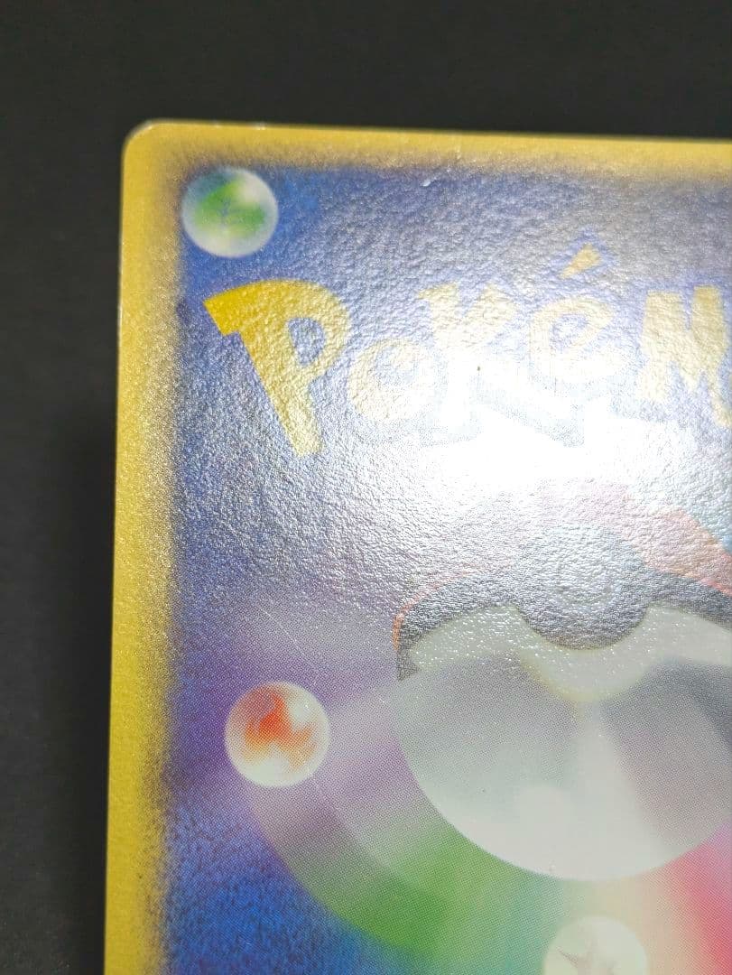 ルギア ポケパーク プレミアムファイル 006/009 ポケカ PokePark