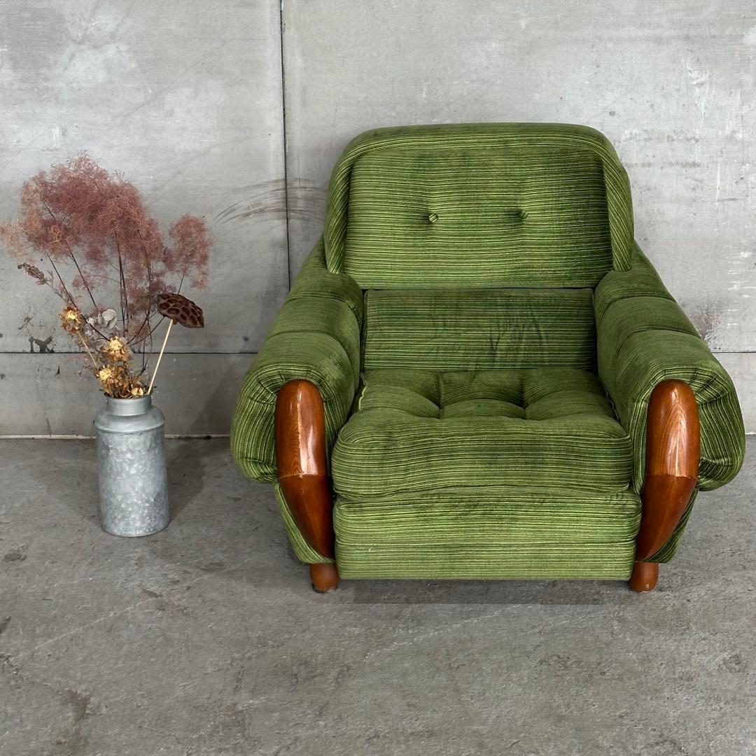 昭和レトロ ミッドセンチュリー グリーン 1人掛けソファ木肘 ヴィンテージ 国産