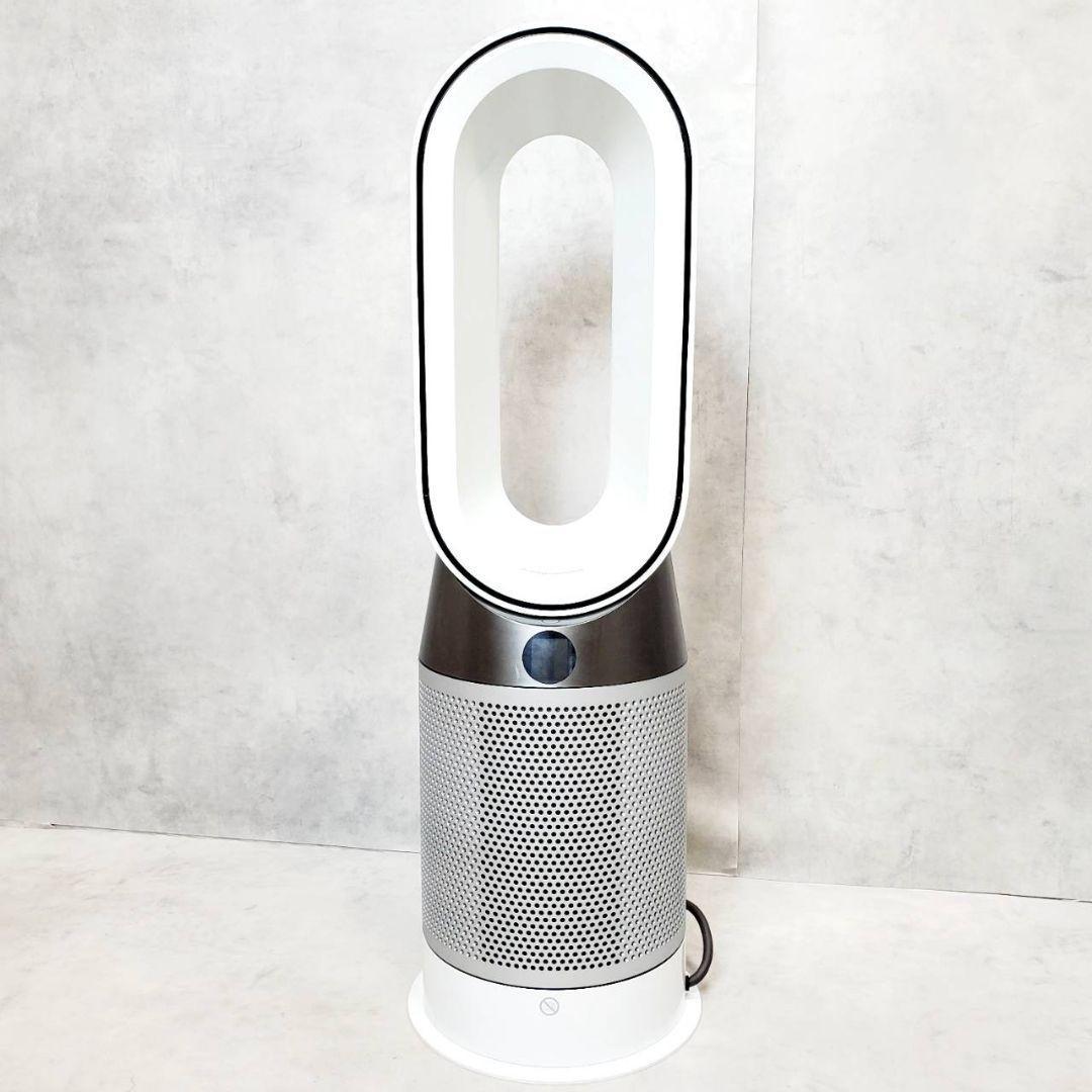 【美品】Dyson ダイソン HP04 WS 空気清浄機能付 ファンヒーター