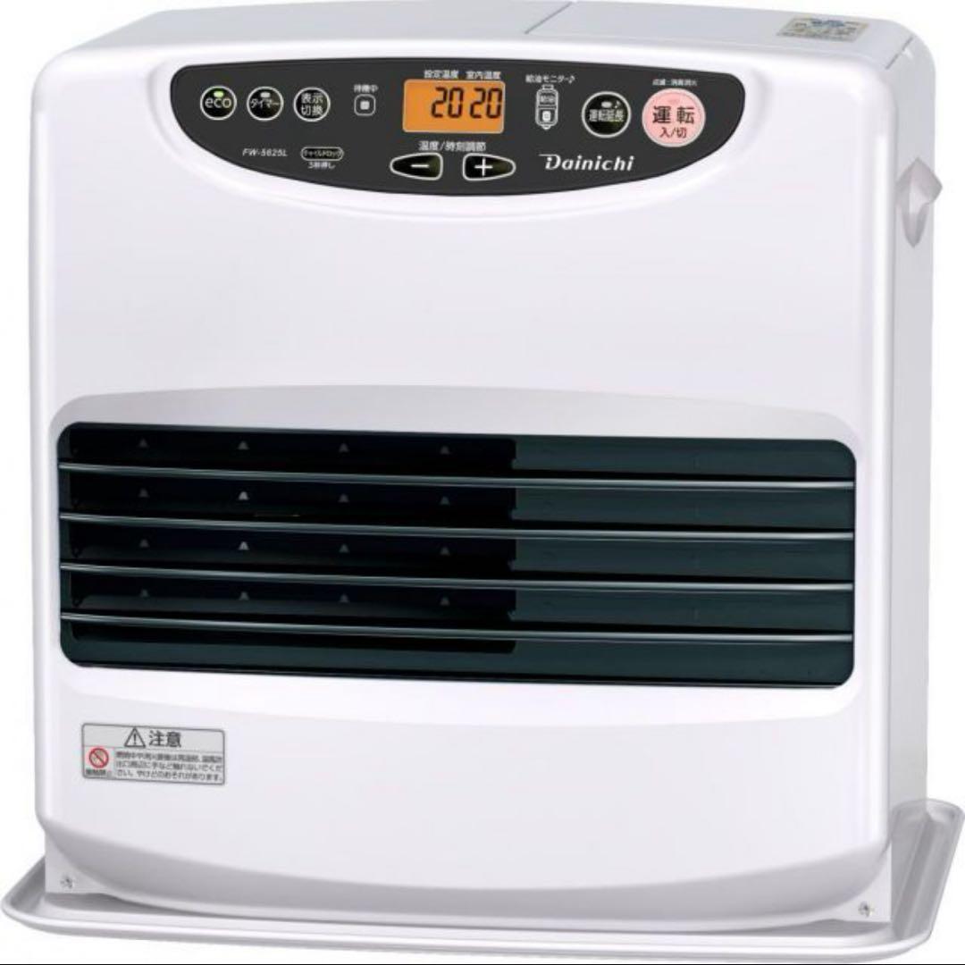 新品未開封 ダイニチ FW-5625L 石油ファンヒーター ムーンホワイト