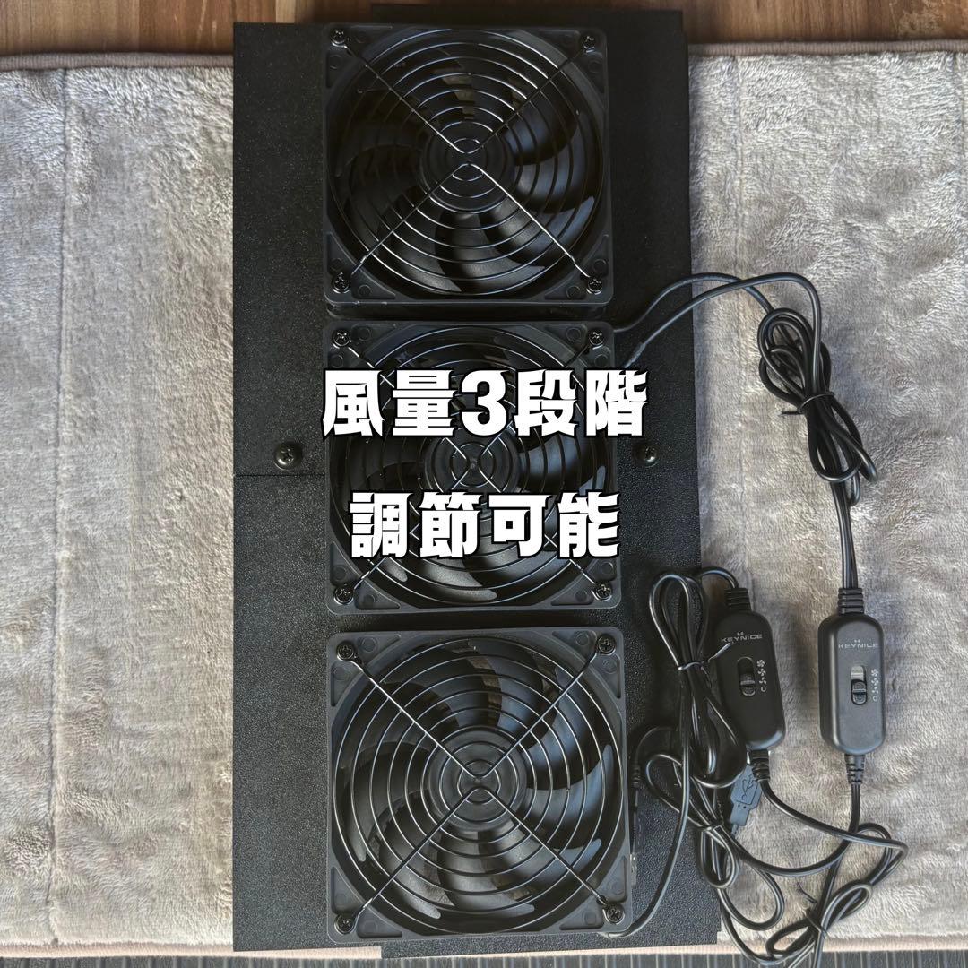 ハイエース 換気扇 ４型 〜 USBファン 3連 ルーバー ABS製 車中泊