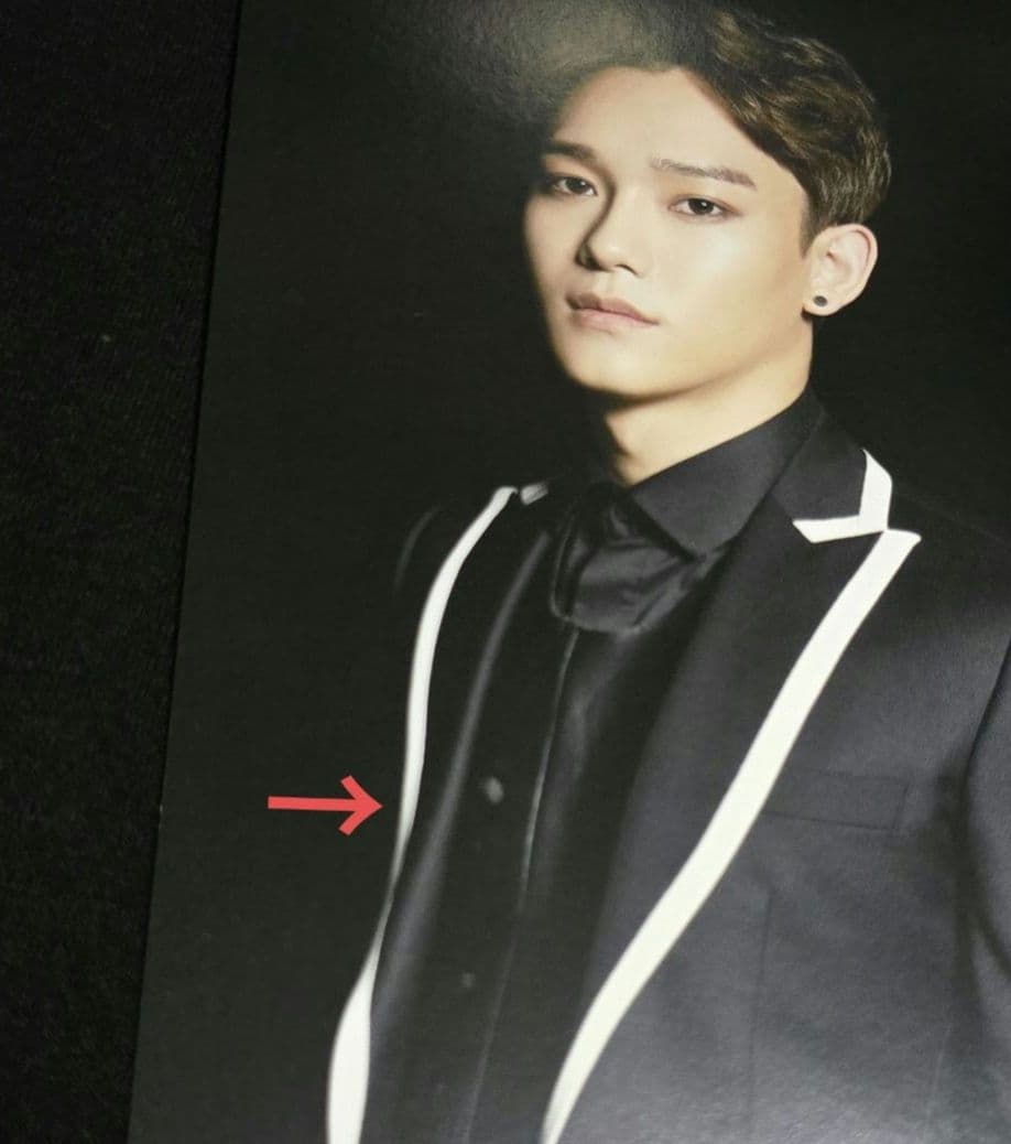 ☆希少☆EXO 公式ポストカード 11枚セット