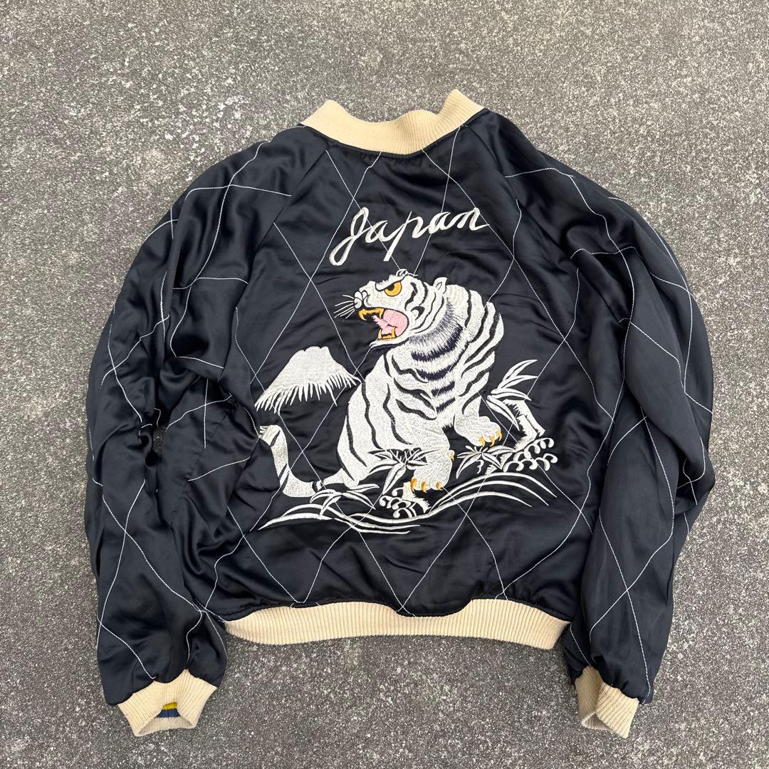 80s スカジャン　リバーシブル