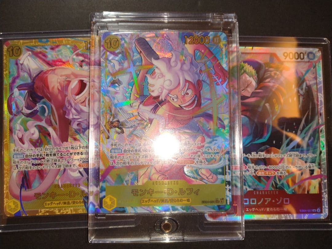 モンキー・D・ルフィ 　ゾロ ワンピースカードゲーム