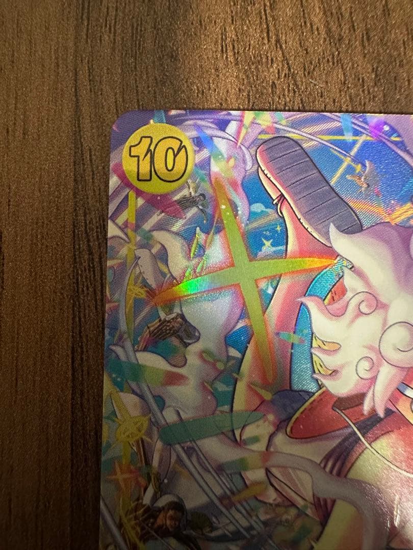 ルフィ　SEC パラレル　EB-04