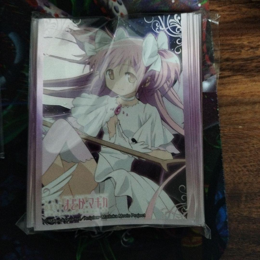 デアリ ヴリドガルド デッキパーツ　デーモンコマンドデッキパーツ