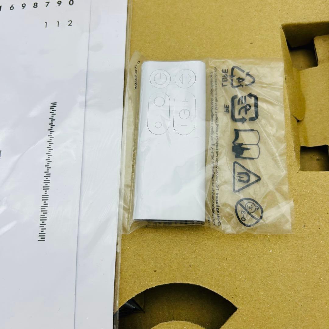 Dyson ダイソン　テーブルファン ホワイト／シルバー AM06 WS