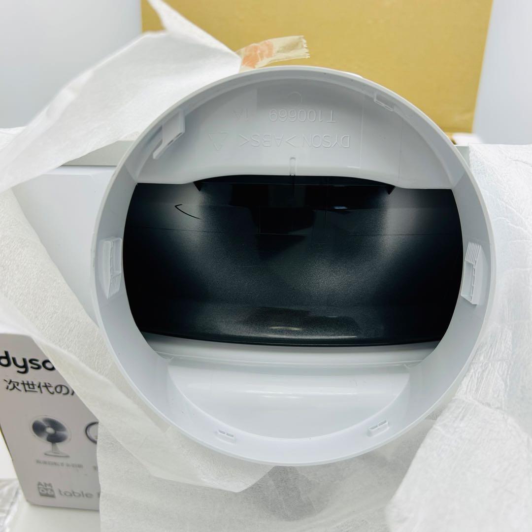 Dyson ダイソン　テーブルファン ホワイト／シルバー AM06 WS