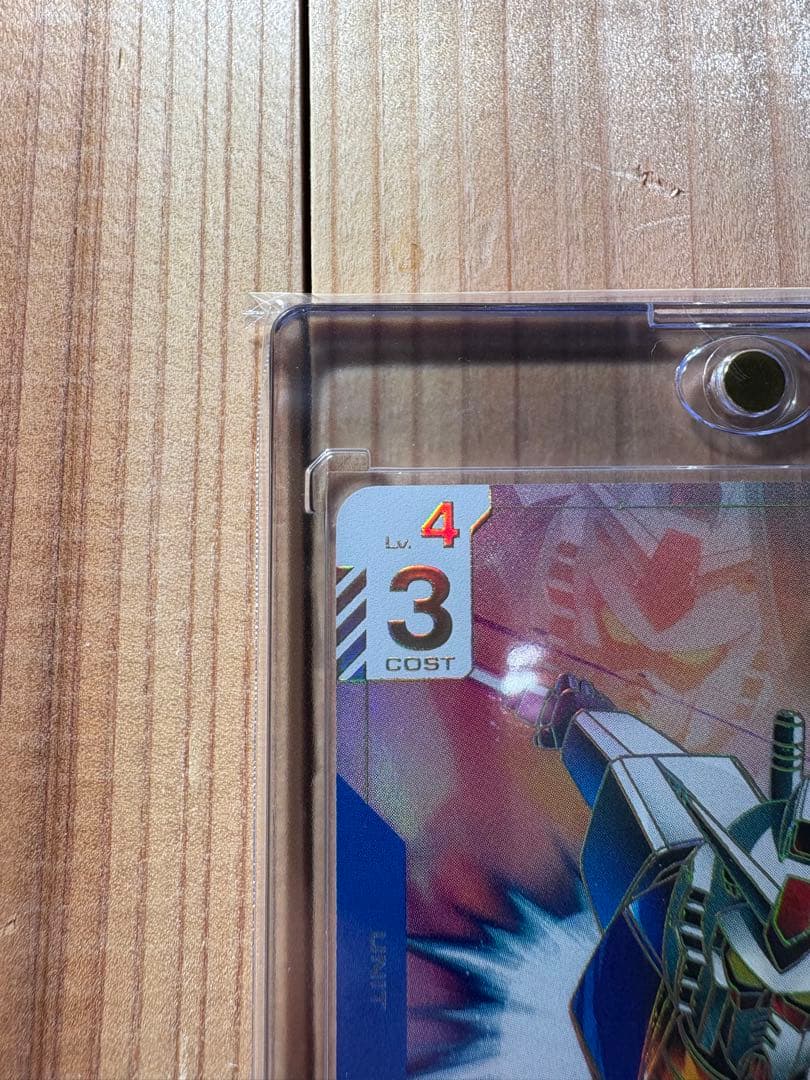 ガンダムカードゲーム ガンダム LR++ スーパーパラレル