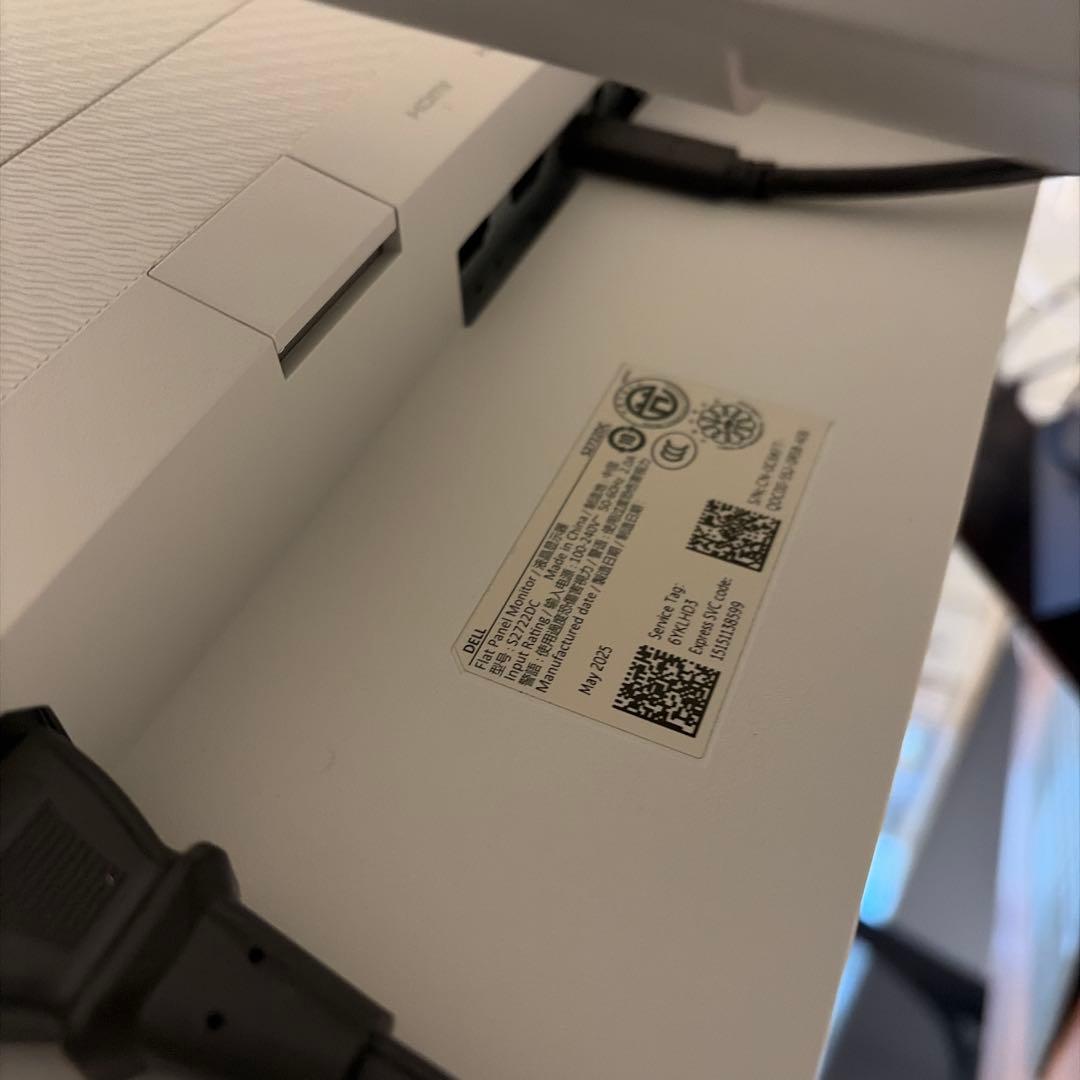 Dell S2722DC 27インチ QHD IPSモニター