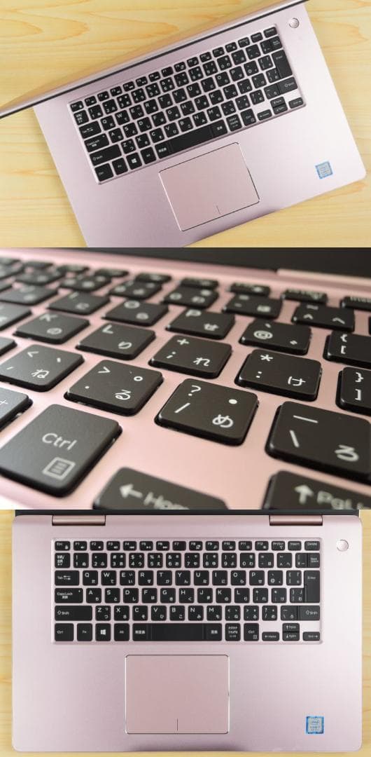 美品☆15.6インチFHD＊ Inspiron 15 7570＊シャンパンピンク