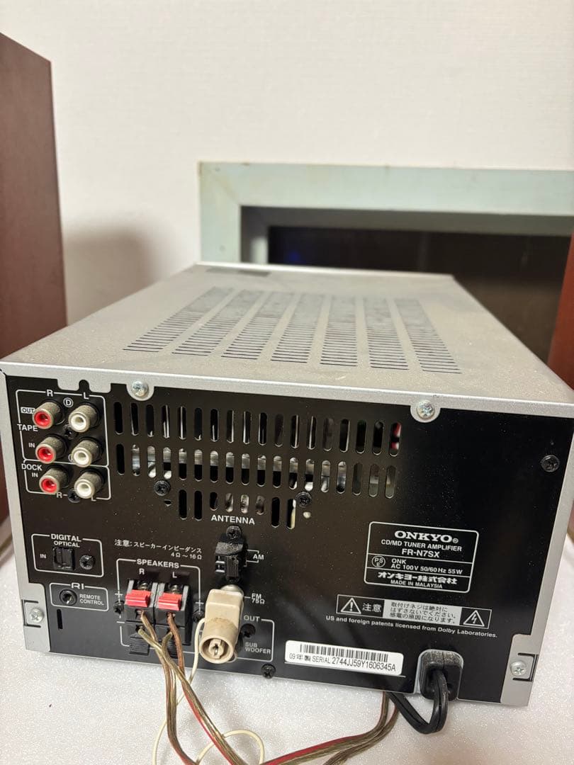 ONKYO CD MD コンポ 木製スピーカー付き　FR-N7SX リモコン付