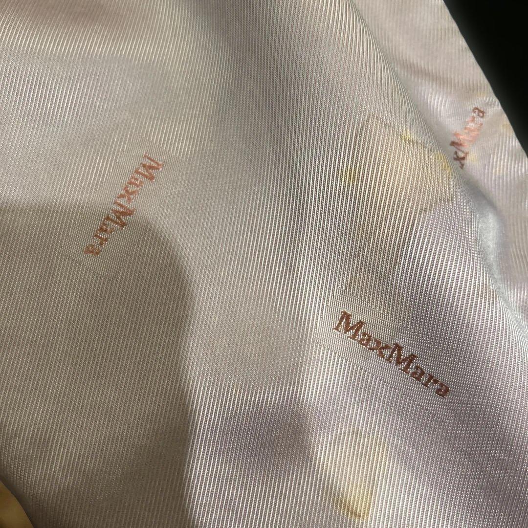 確認用マックスマーラ