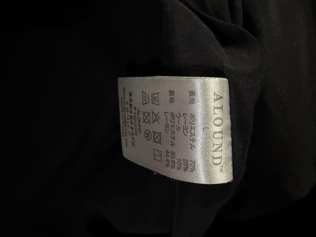 ALOUND SAXONY ジャケットL