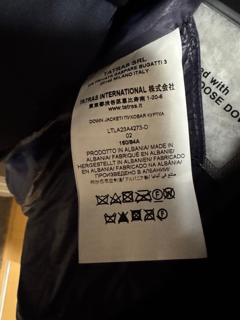 本日限定TATRAS タトラス アザラ 1回のみ使用サイズ2ハンガー付