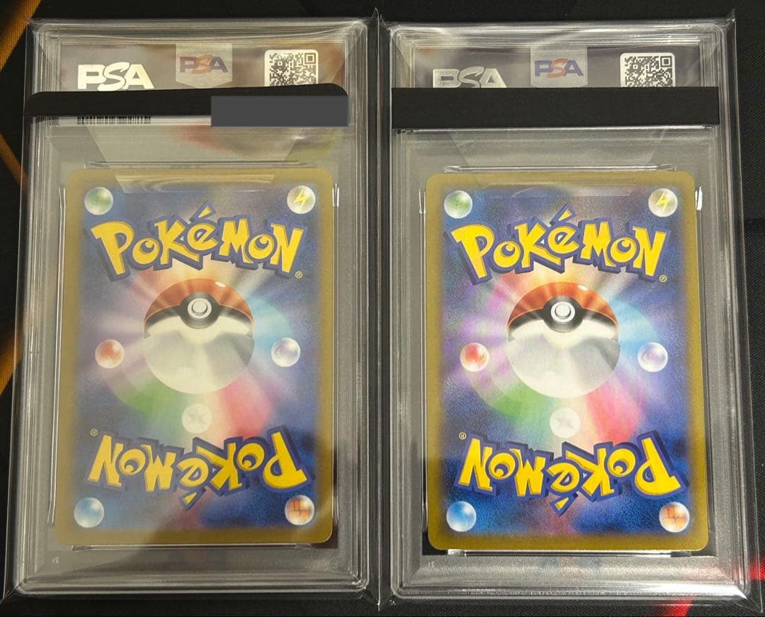 ポケモンカード　アセロラの予感　SR ミミッキュAR PSA10 連番